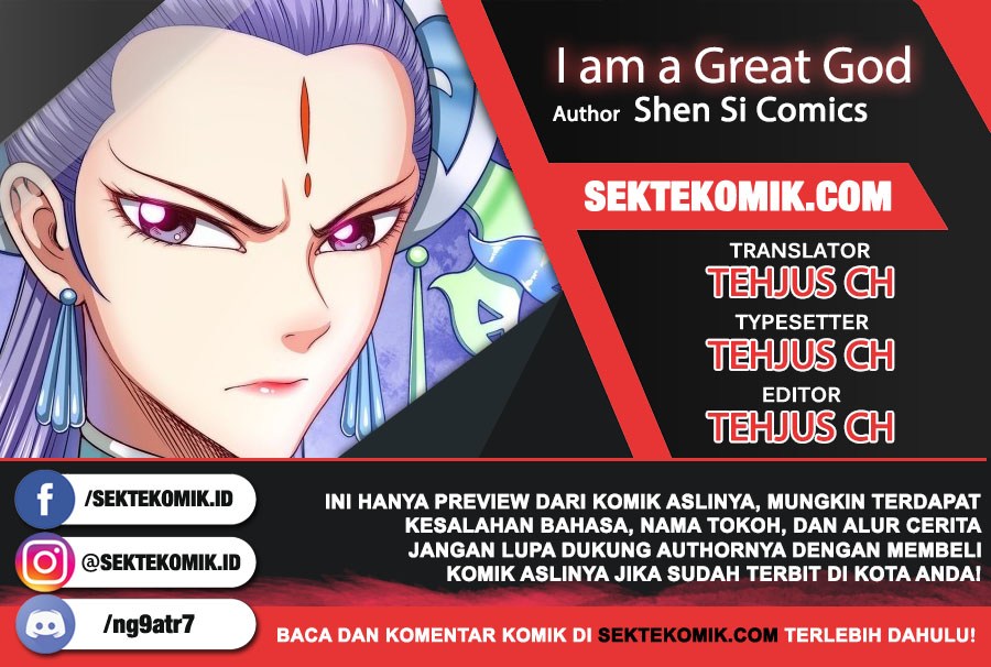 I am a Great God Chapter 37 Gambar 1