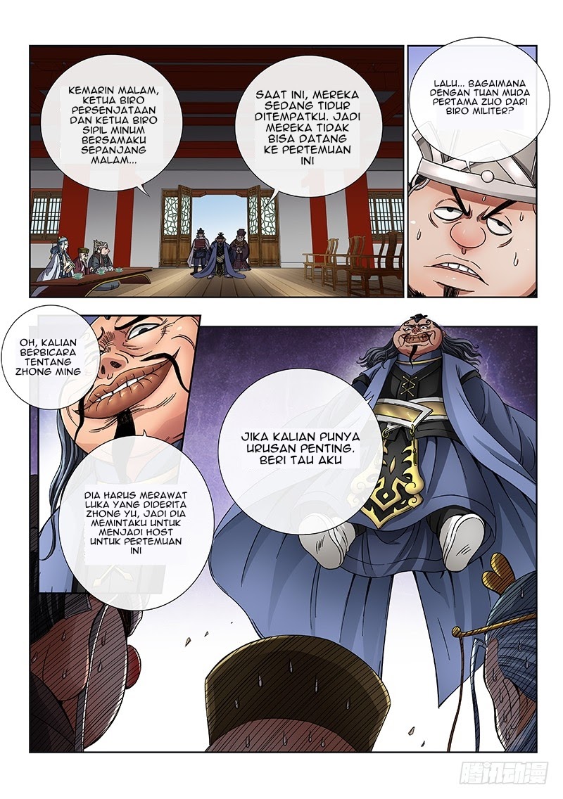 I am a Great God Chapter 57 Gambar 8