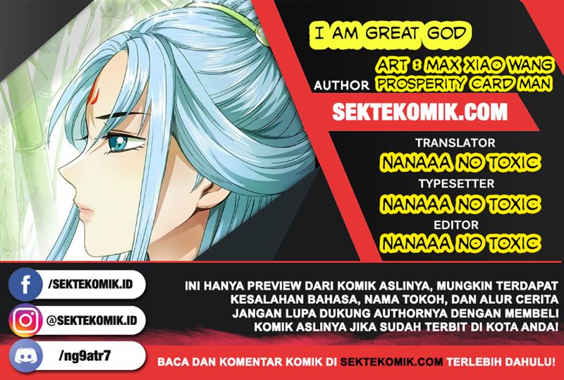 I am a Great God Chapter 63 Gambar 1