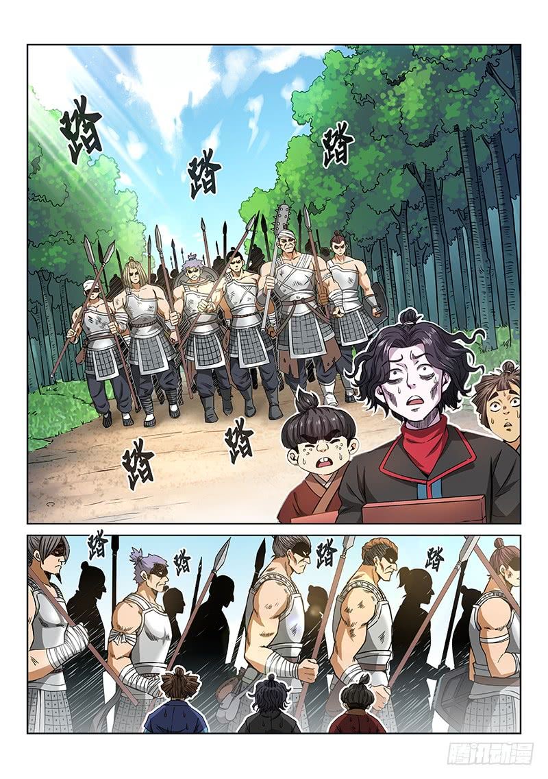 I am a Great God Chapter 63 Gambar 9