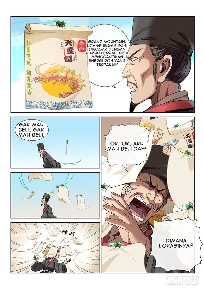 I am a Great God Chapter 65 Gambar 2