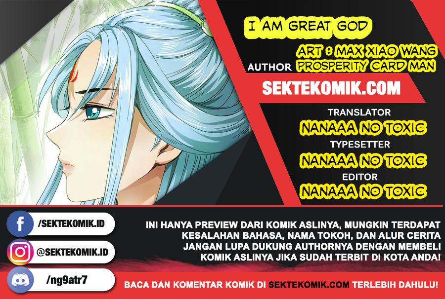 I am a Great God Chapter 70 Gambar 1