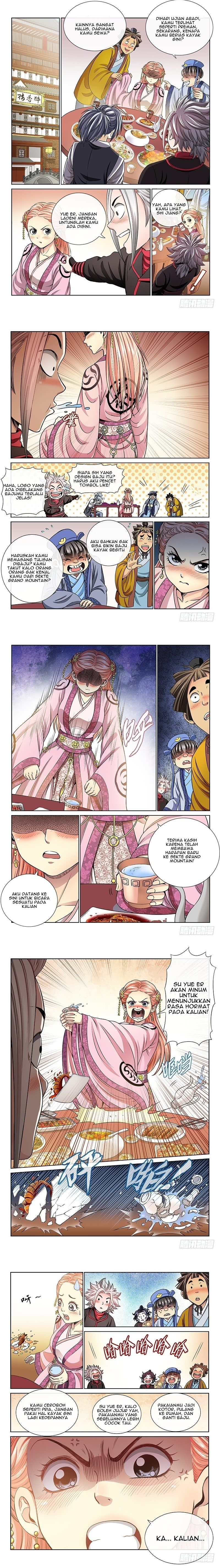 I am a Great God Chapter 70 Gambar 3