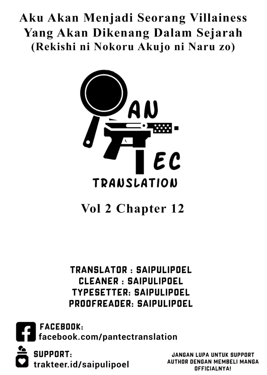 I’ll Become a Villainess That Will Go Down in History (Rekishi Ni Nokoru Akujo Ni Naru Zo: Akuyaku Reijou Ni Naru Hodo Ouji No Dekiai Wa Kasoku Suru You Desu!) Chapter 12 Gambar 1