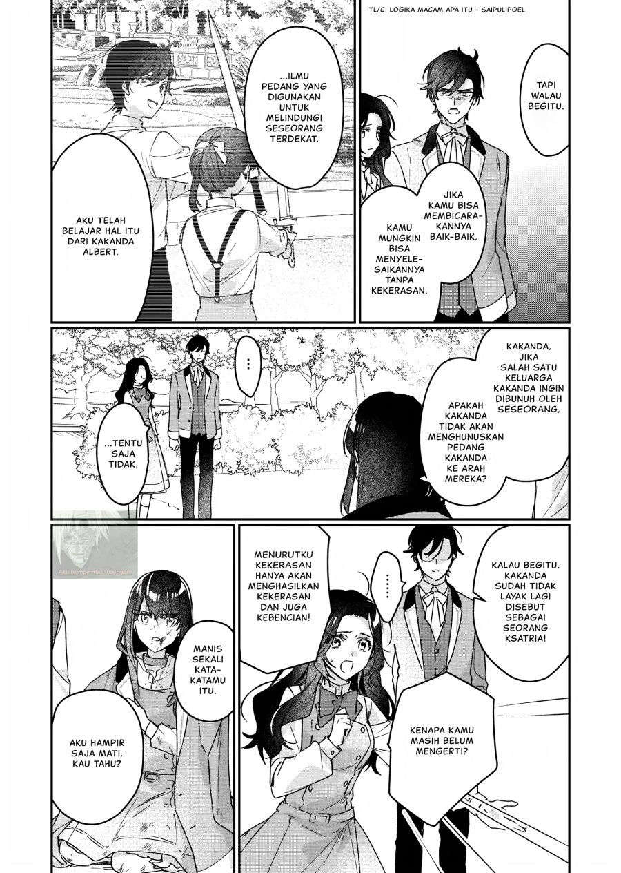 I’ll Become a Villainess That Will Go Down in History (Rekishi Ni Nokoru Akujo Ni Naru Zo: Akuyaku Reijou Ni Naru Hodo Ouji No Dekiai Wa Kasoku Suru You Desu!) Chapter 12 Gambar 6