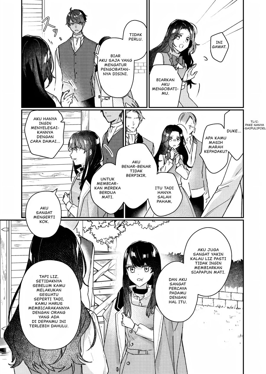 I’ll Become a Villainess That Will Go Down in History (Rekishi Ni Nokoru Akujo Ni Naru Zo: Akuyaku Reijou Ni Naru Hodo Ouji No Dekiai Wa Kasoku Suru You Desu!) Chapter 12 Gambar 14