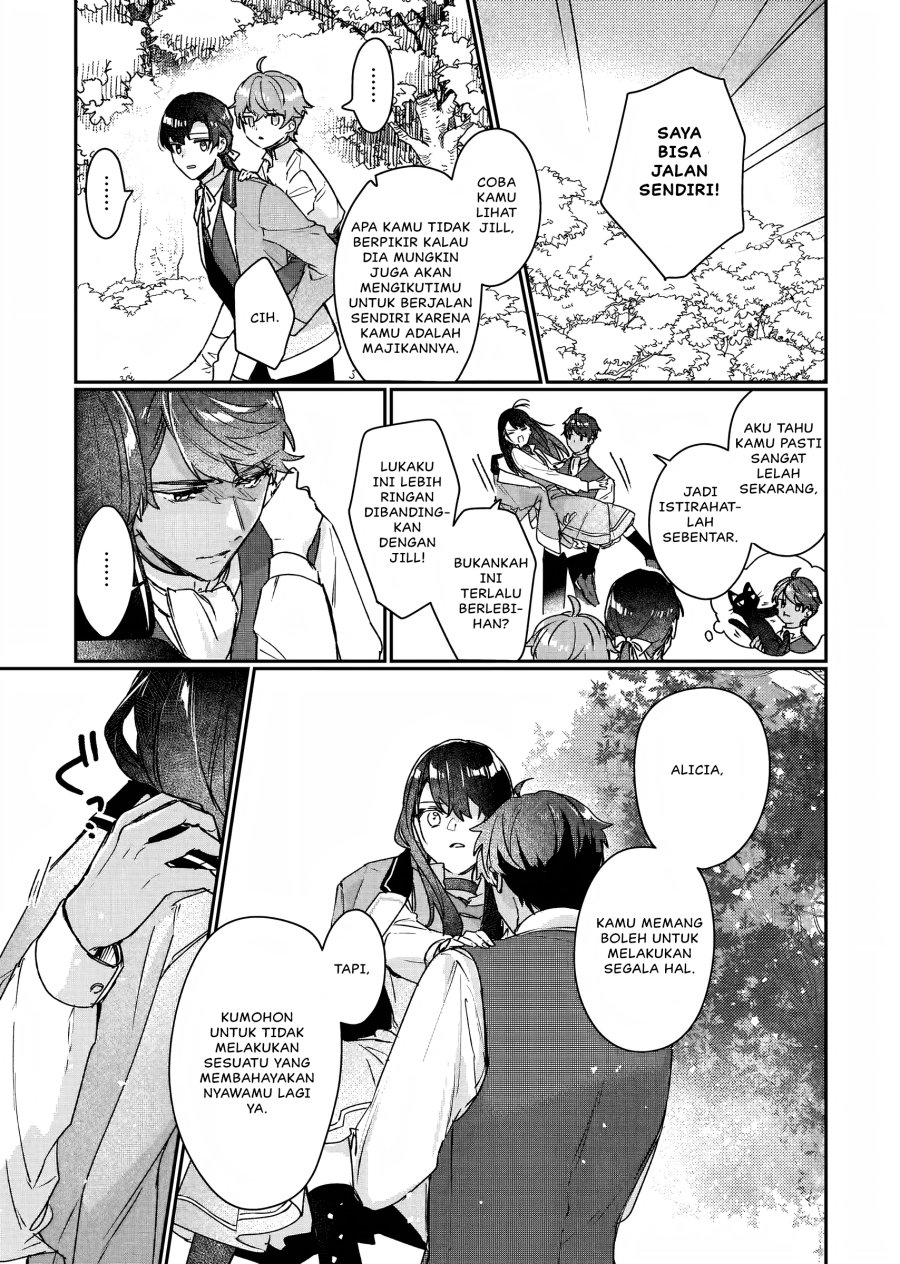 I’ll Become a Villainess That Will Go Down in History (Rekishi Ni Nokoru Akujo Ni Naru Zo: Akuyaku Reijou Ni Naru Hodo Ouji No Dekiai Wa Kasoku Suru You Desu!) Chapter 12 Gambar 18