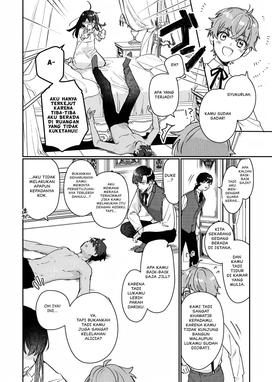 I’ll Become a Villainess That Will Go Down in History (Rekishi Ni Nokoru Akujo Ni Naru Zo: Akuyaku Reijou Ni Naru Hodo Ouji No Dekiai Wa Kasoku Suru You Desu!) Chapter 12 Gambar 23