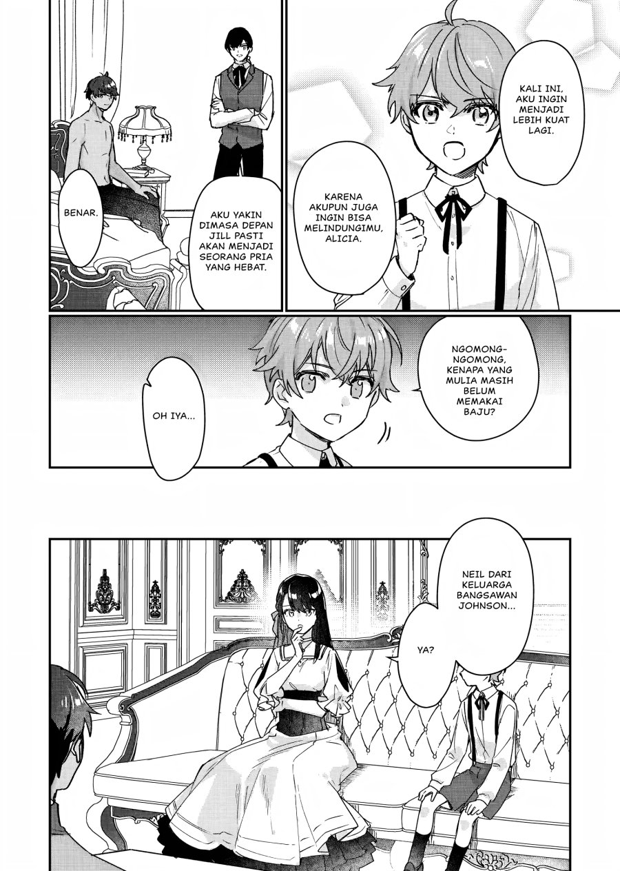 I’ll Become a Villainess That Will Go Down in History (Rekishi Ni Nokoru Akujo Ni Naru Zo: Akuyaku Reijou Ni Naru Hodo Ouji No Dekiai Wa Kasoku Suru You Desu!) Chapter 12 Gambar 25