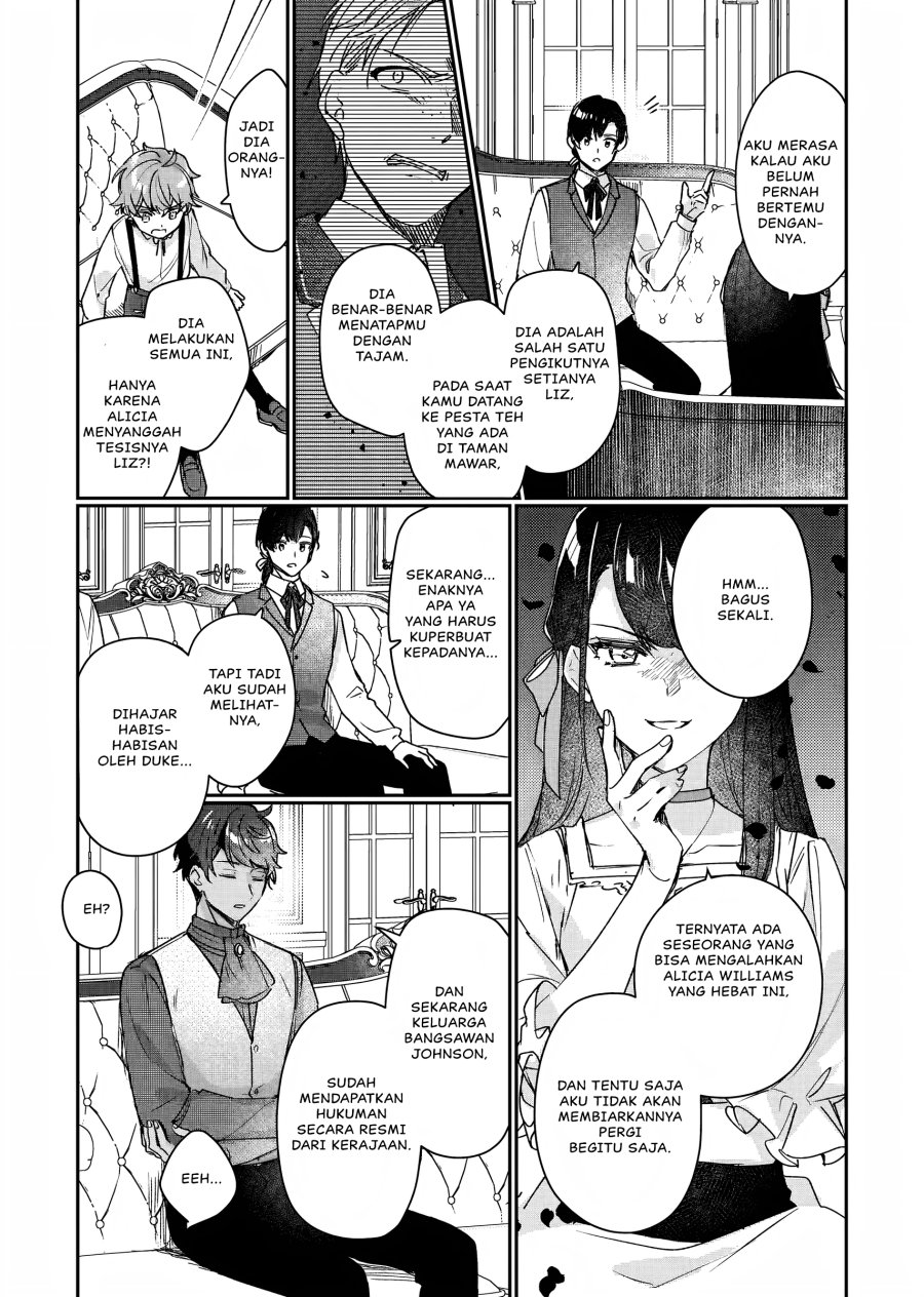 I’ll Become a Villainess That Will Go Down in History (Rekishi Ni Nokoru Akujo Ni Naru Zo: Akuyaku Reijou Ni Naru Hodo Ouji No Dekiai Wa Kasoku Suru You Desu!) Chapter 12 Gambar 26