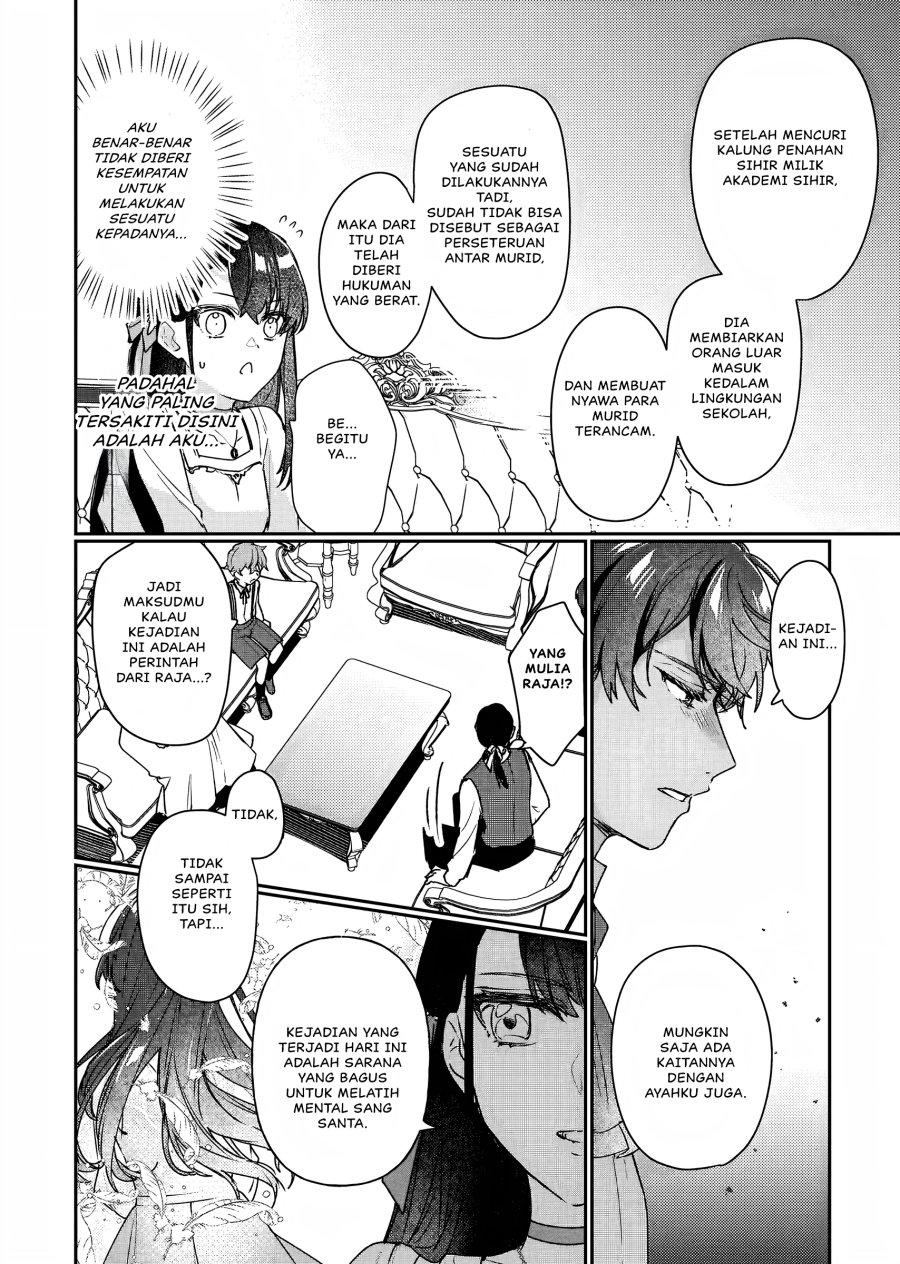 I’ll Become a Villainess That Will Go Down in History (Rekishi Ni Nokoru Akujo Ni Naru Zo: Akuyaku Reijou Ni Naru Hodo Ouji No Dekiai Wa Kasoku Suru You Desu!) Chapter 12 Gambar 27