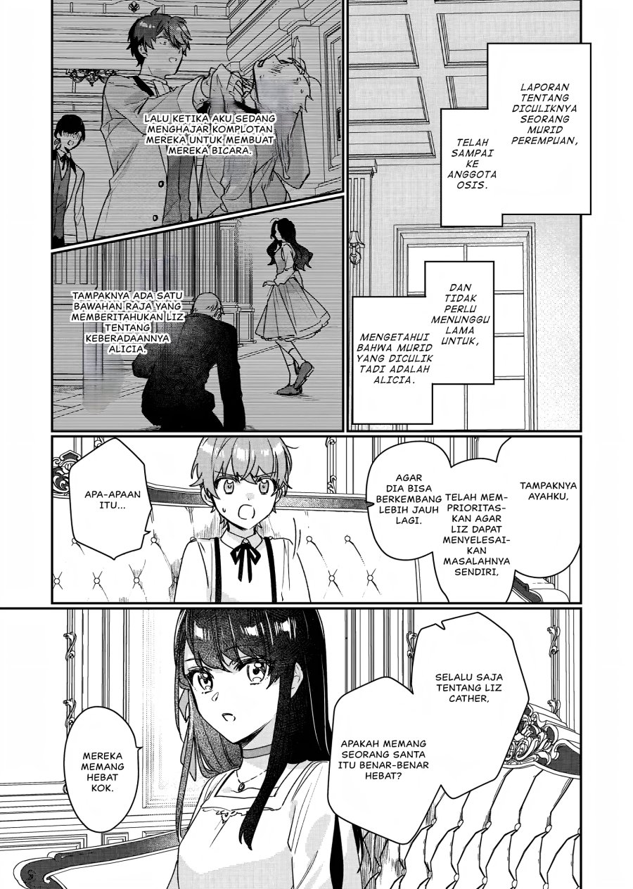 I’ll Become a Villainess That Will Go Down in History (Rekishi Ni Nokoru Akujo Ni Naru Zo: Akuyaku Reijou Ni Naru Hodo Ouji No Dekiai Wa Kasoku Suru You Desu!) Chapter 12 Gambar 28
