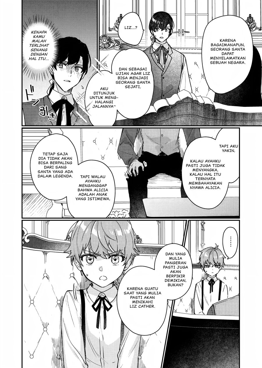 I’ll Become a Villainess That Will Go Down in History (Rekishi Ni Nokoru Akujo Ni Naru Zo: Akuyaku Reijou Ni Naru Hodo Ouji No Dekiai Wa Kasoku Suru You Desu!) Chapter 12 Gambar 29