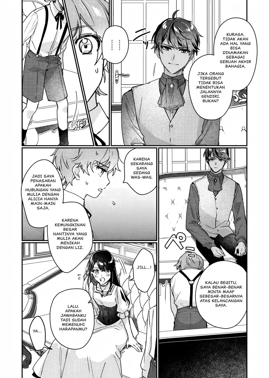 I’ll Become a Villainess That Will Go Down in History (Rekishi Ni Nokoru Akujo Ni Naru Zo: Akuyaku Reijou Ni Naru Hodo Ouji No Dekiai Wa Kasoku Suru You Desu!) Chapter 12 Gambar 31