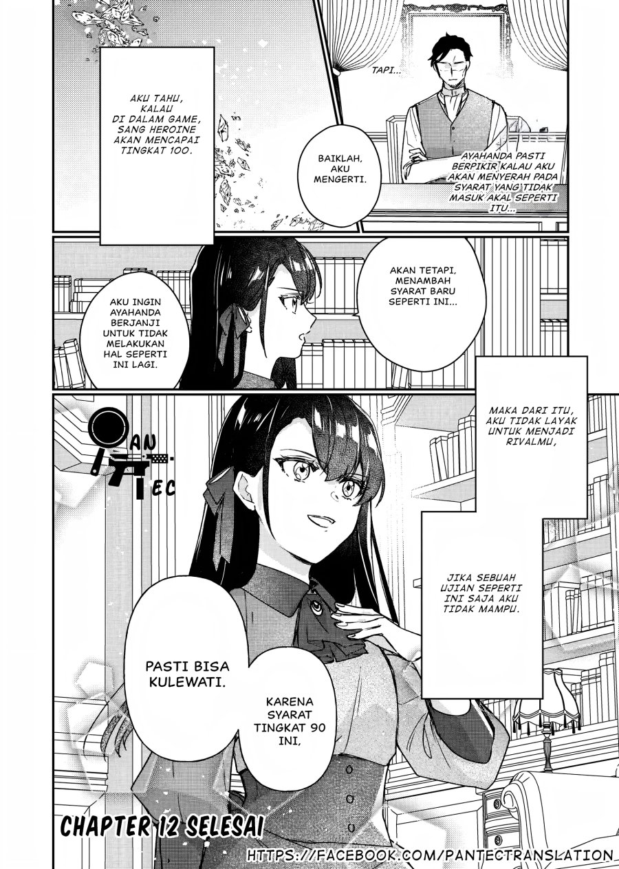 I’ll Become a Villainess That Will Go Down in History (Rekishi Ni Nokoru Akujo Ni Naru Zo: Akuyaku Reijou Ni Naru Hodo Ouji No Dekiai Wa Kasoku Suru You Desu!) Chapter 12 Gambar 39