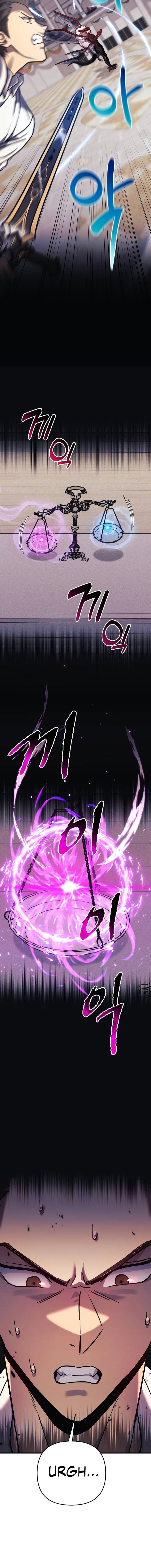 I’ll be Taking a Break for Personal Reasons (The Creator is On Hiatus) Chapter 102 Gambar 9