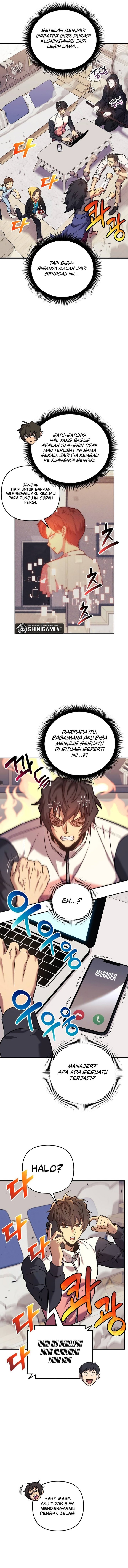 I’ll be Taking a Break for Personal Reasons (The Creator is On Hiatus) Chapter 105 Gambar 3