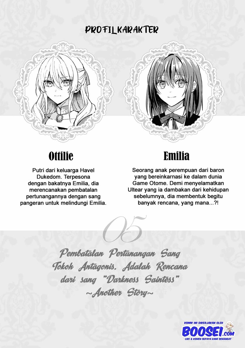 I’m the Villainess, but I’m Being Captured by the Heroine?! Chapter 05 END Gambar 4
