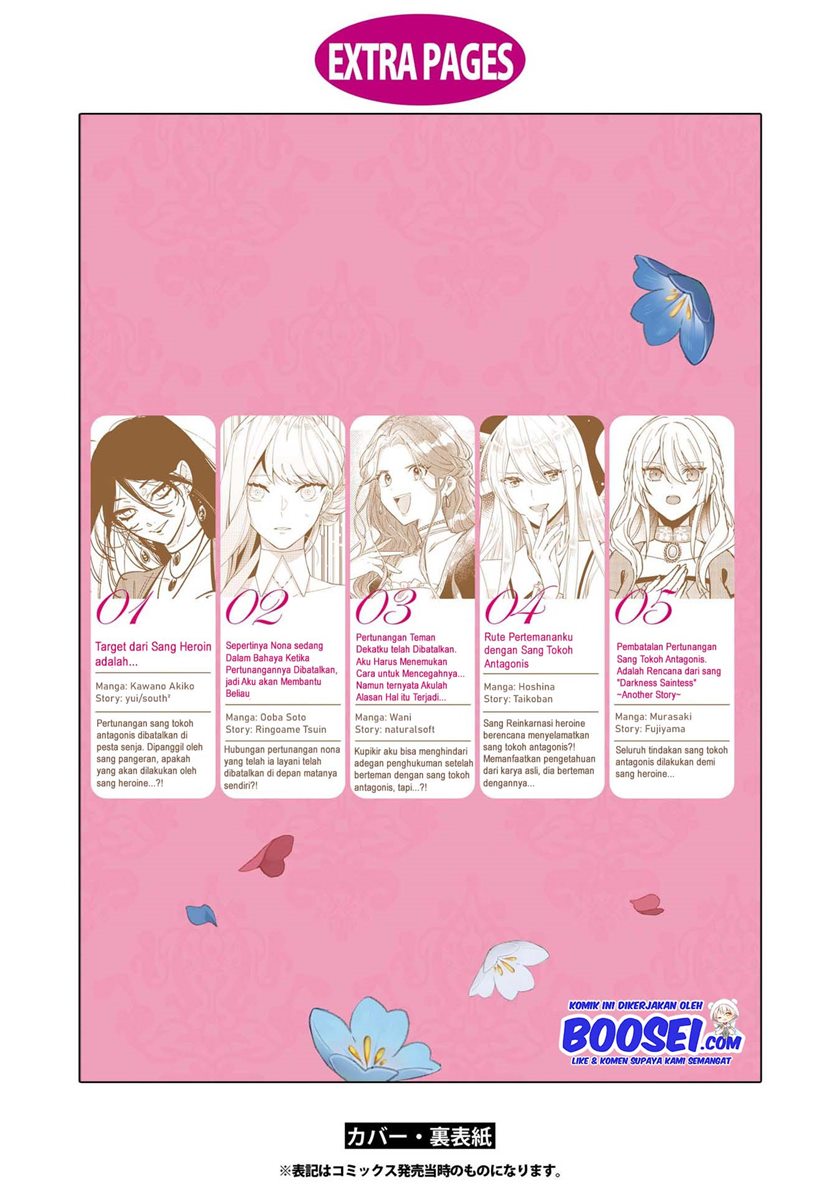 I’m the Villainess, but I’m Being Captured by the Heroine?! Chapter 05 END Gambar 31