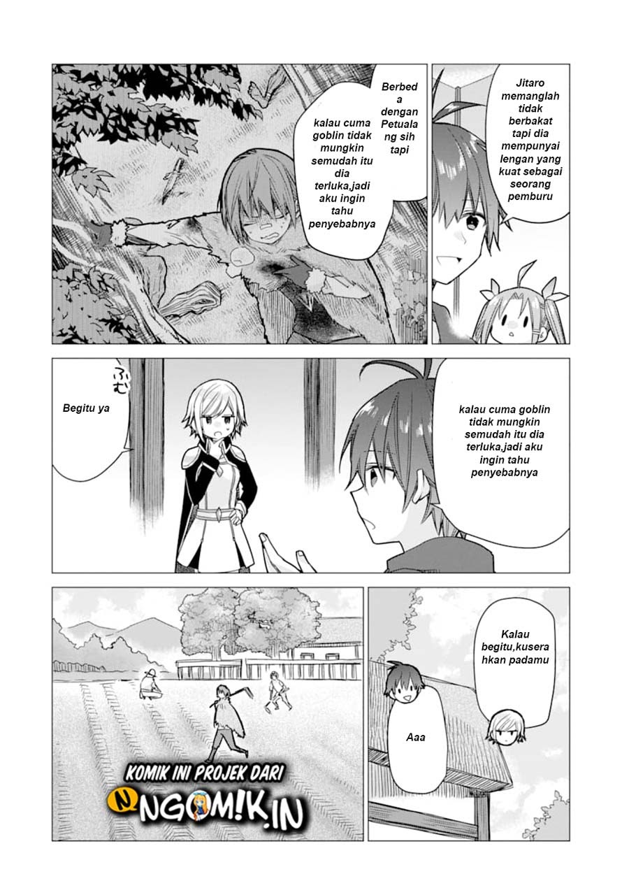 I was fired as an Adventurer, so I became an Alchemist!~ Frontier development? Alright, leave it to me! Chapter 05 Gambar 4