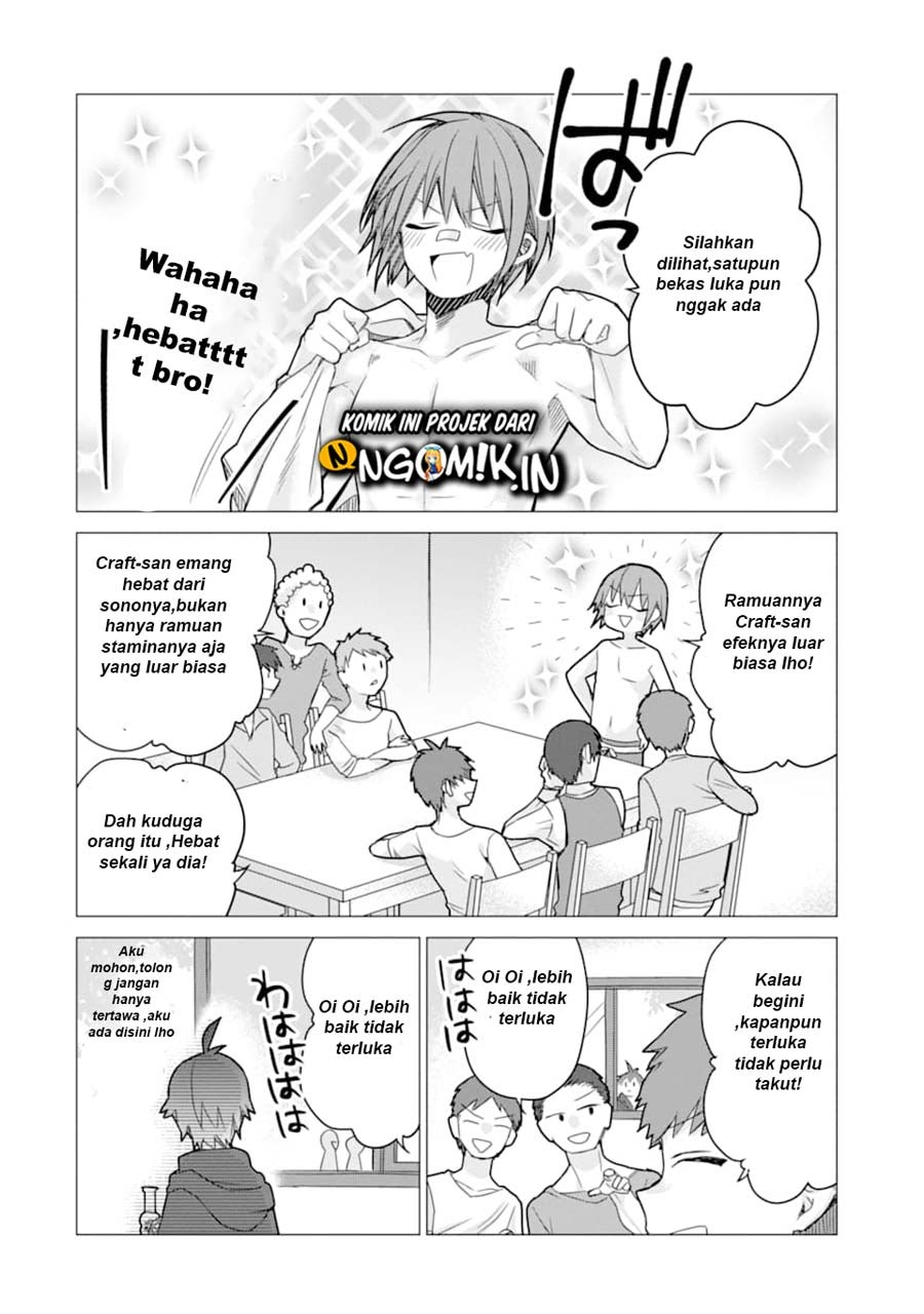 I was fired as an Adventurer, so I became an Alchemist!~ Frontier development? Alright, leave it to me! Chapter 05 Gambar 8