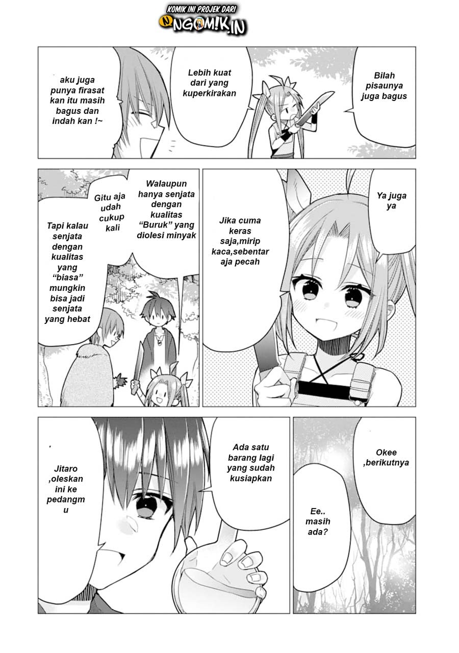 I was fired as an Adventurer, so I became an Alchemist!~ Frontier development? Alright, leave it to me! Chapter 05 Gambar 14