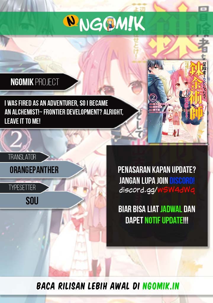 I was fired as an Adventurer, so I became an Alchemist!~ Frontier development? Alright, leave it to me! Chapter 09 Gambar 1