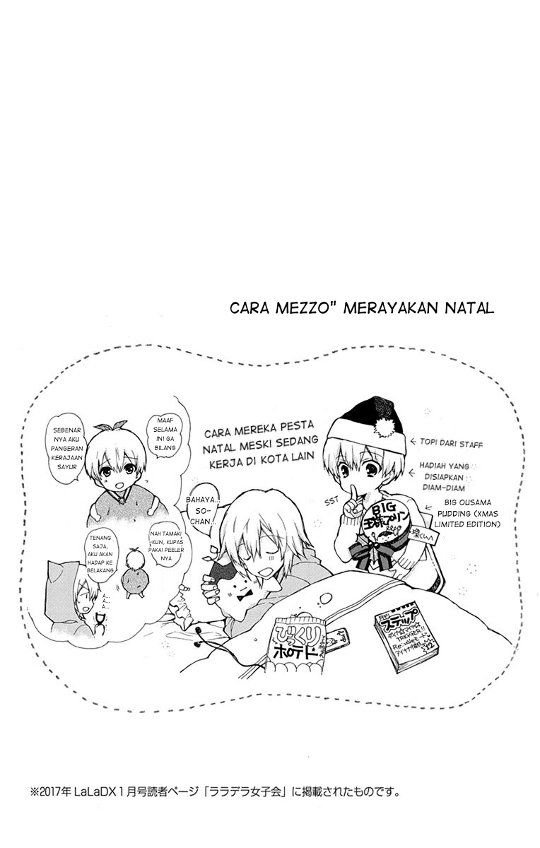 IDOLiSH7: Wish Upon a Shooting Star Chapter 03.5 Gambar 1