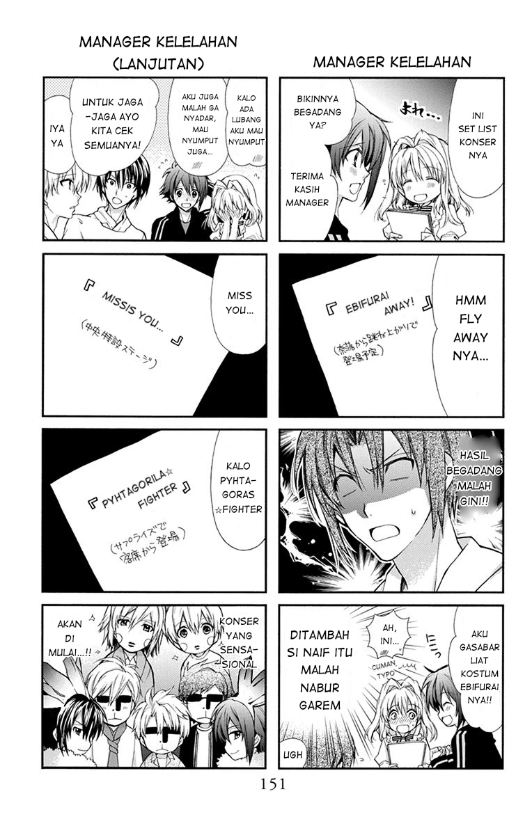 IDOLiSH7: Wish Upon a Shooting Star Chapter 03.5 Gambar 8