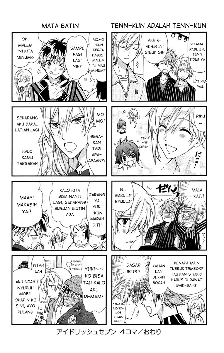 IDOLiSH7: Wish Upon a Shooting Star Chapter 03.5 Gambar 11