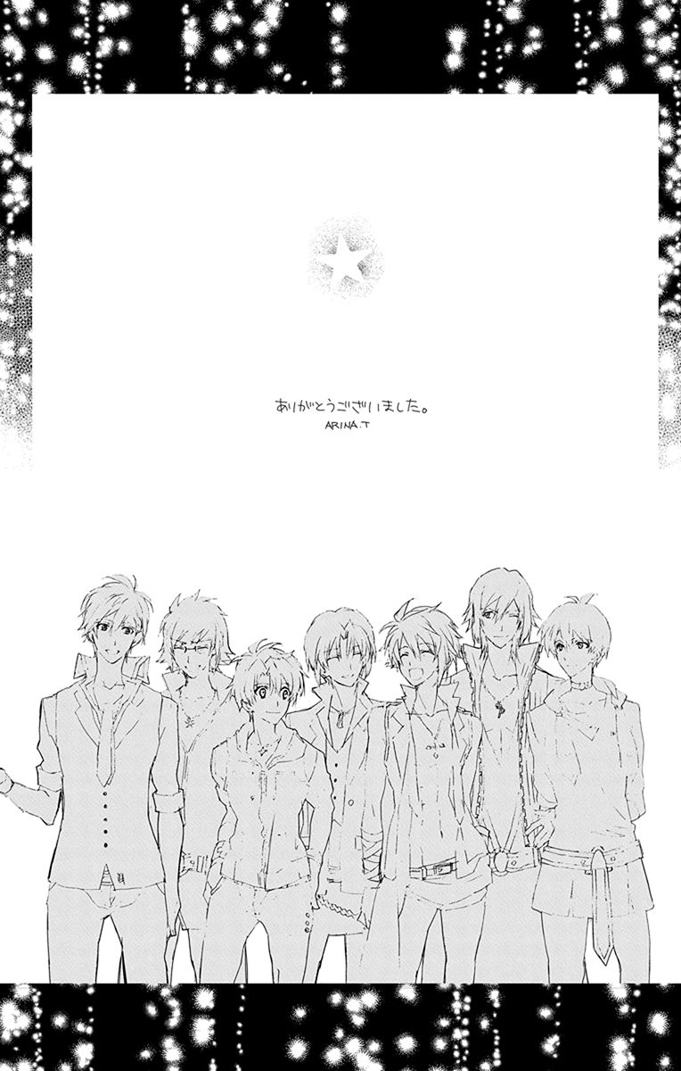 IDOLiSH7: Wish Upon a Shooting Star Chapter 07.5 Gambar 6