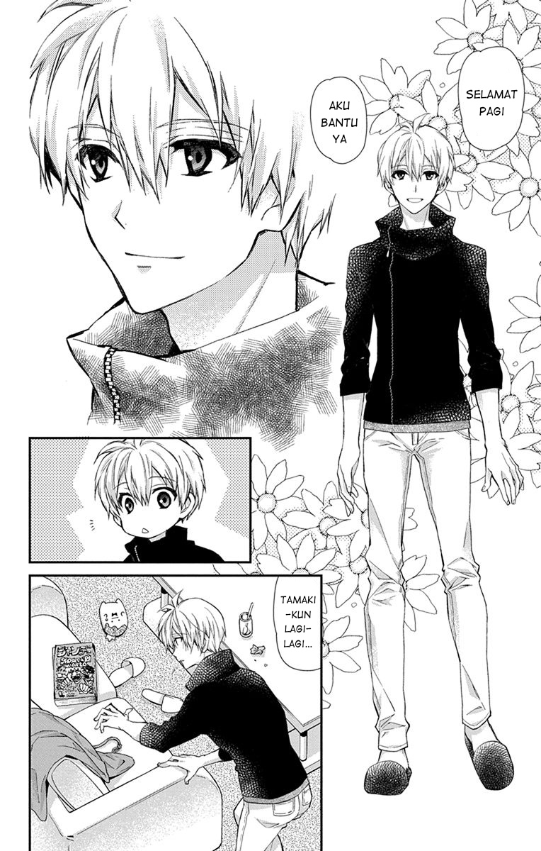 IDOLiSH7: Wish Upon a Shooting Star Chapter 07 Gambar 4