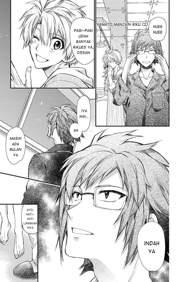 IDOLiSH7: Wish Upon a Shooting Star Chapter 07 Gambar 17