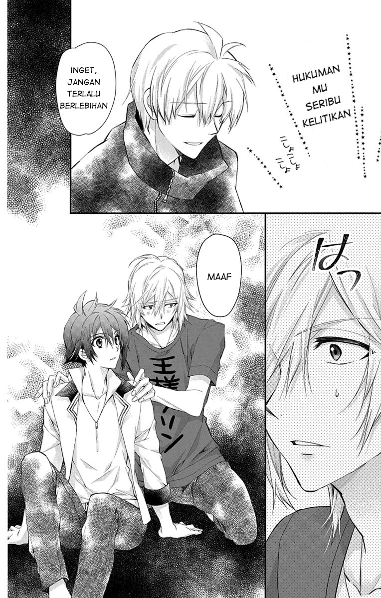 IDOLiSH7: Wish Upon a Shooting Star Chapter 07 Gambar 26