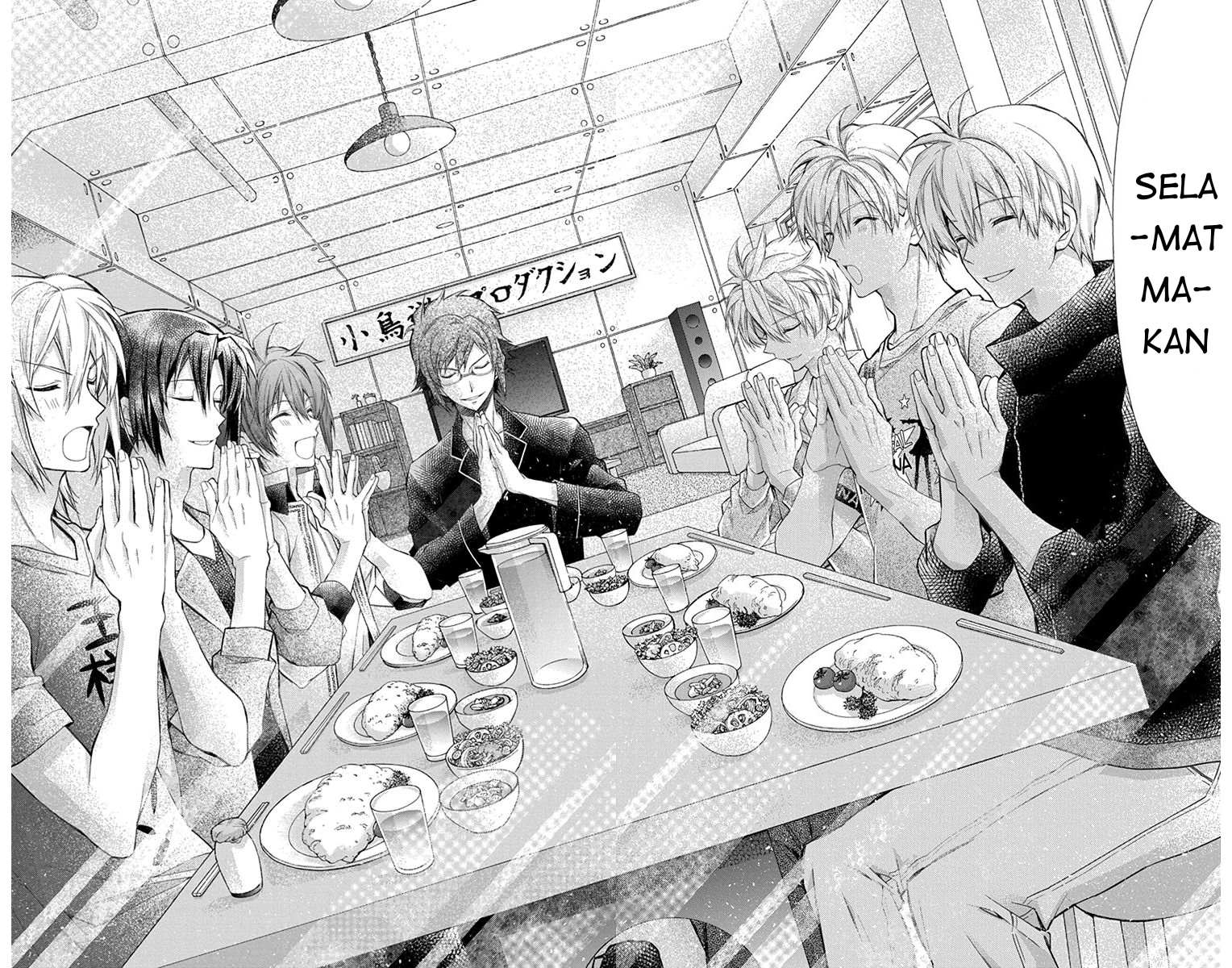 IDOLiSH7: Wish Upon a Shooting Star Chapter 07 Gambar 33