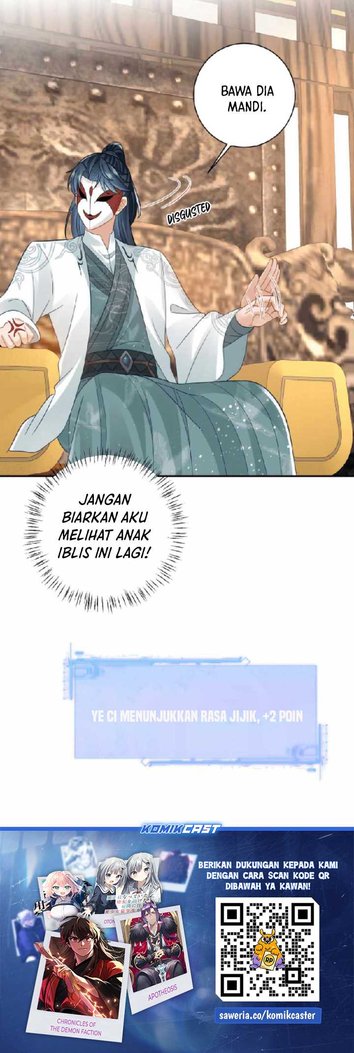 I’ll Pay for your Life, Let’s Both Go Crazy Together! Chapter 11 Gambar 14