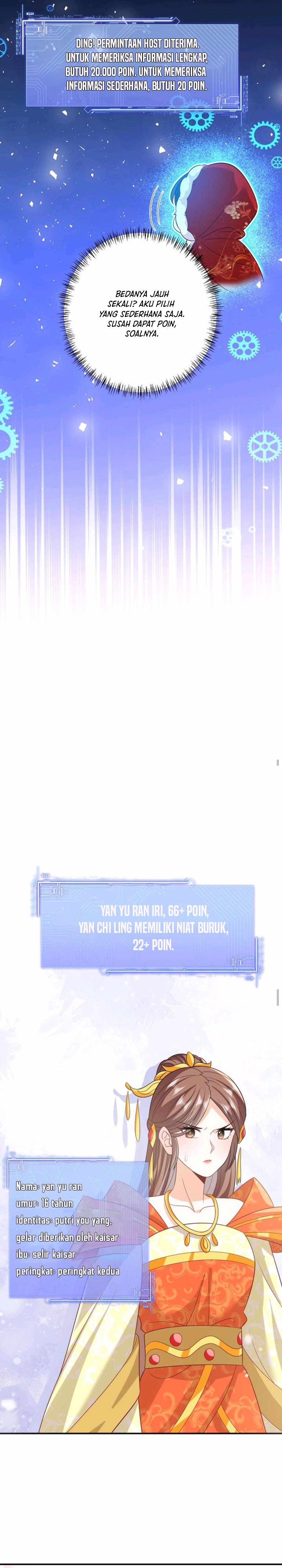 I’ll Pay for your Life, Let’s Both Go Crazy Together! Chapter 41 Gambar 7