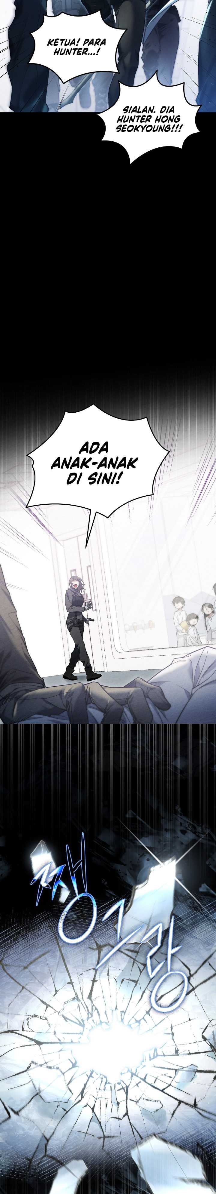 I’ll Retire After Saving the World Chapter 01 Gambar 3