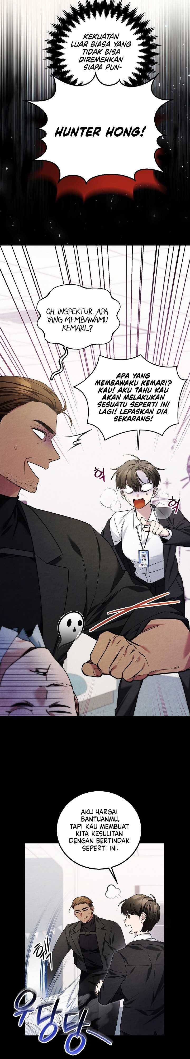 I’ll Retire After Saving the World Chapter 01 Gambar 9
