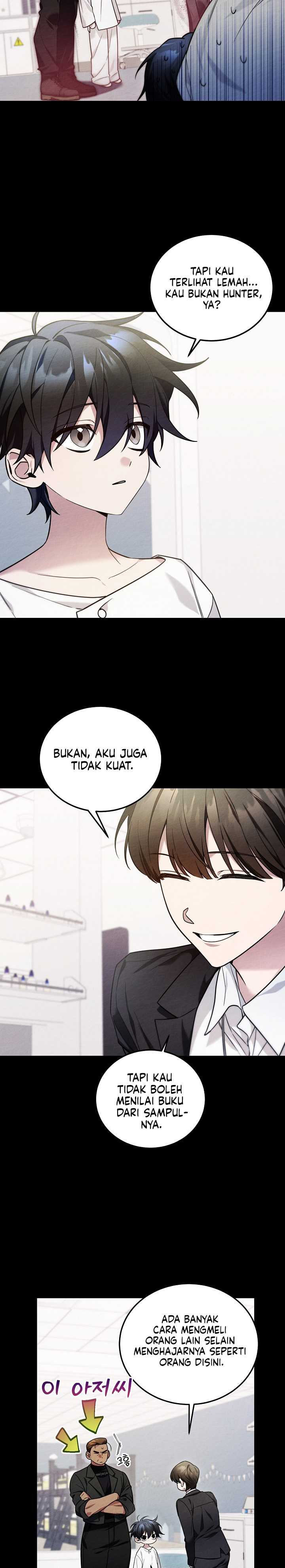 I’ll Retire After Saving the World Chapter 01 Gambar 11