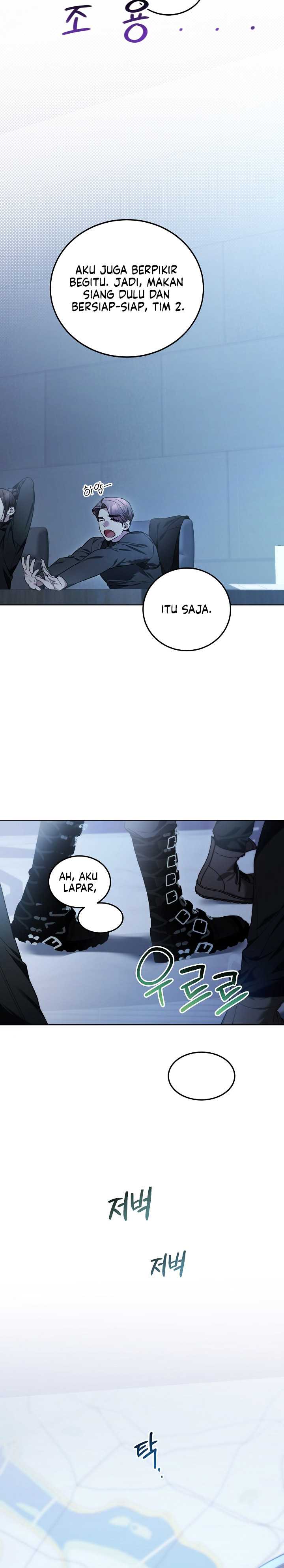 I’ll Retire After Saving the World Chapter 01 Gambar 17