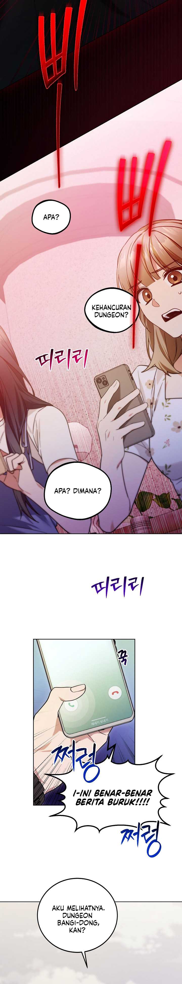 I’ll Retire After Saving the World Chapter 01 Gambar 29