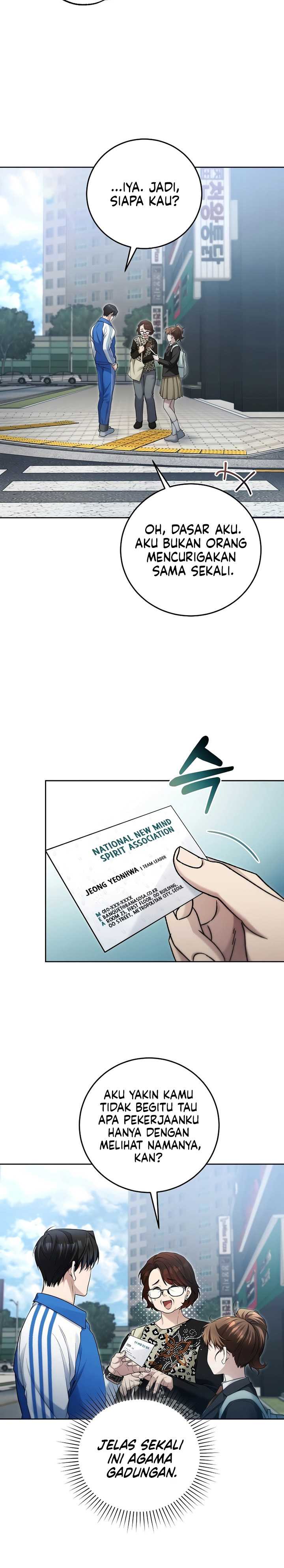 I’ll Retire After Saving the World Chapter 19 Gambar 17