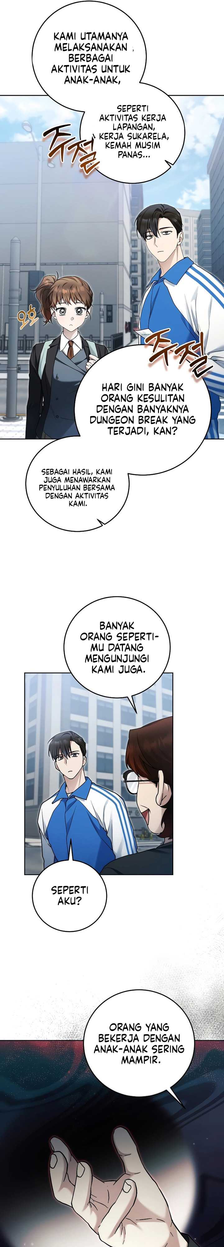I’ll Retire After Saving the World Chapter 19 Gambar 18