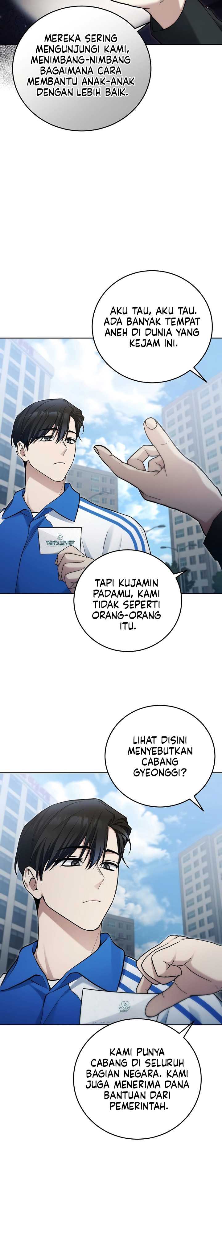 I’ll Retire After Saving the World Chapter 19 Gambar 19
