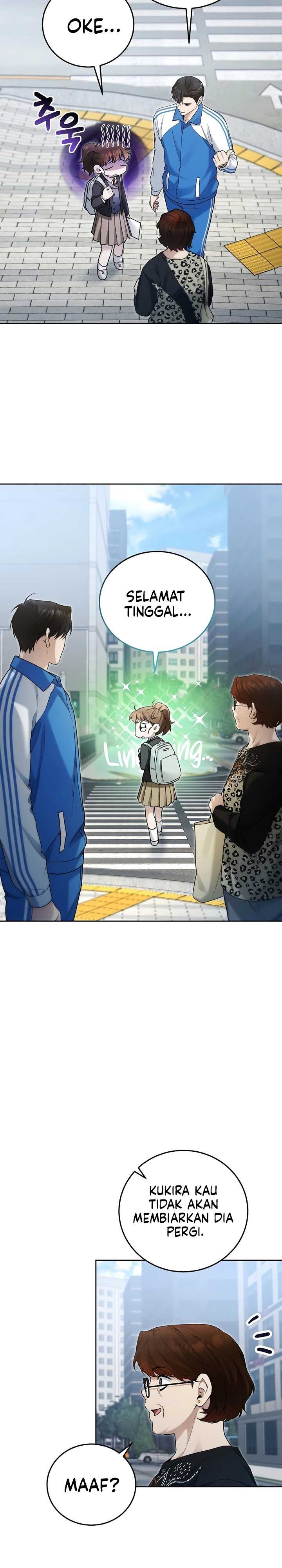 I’ll Retire After Saving the World Chapter 19 Gambar 21