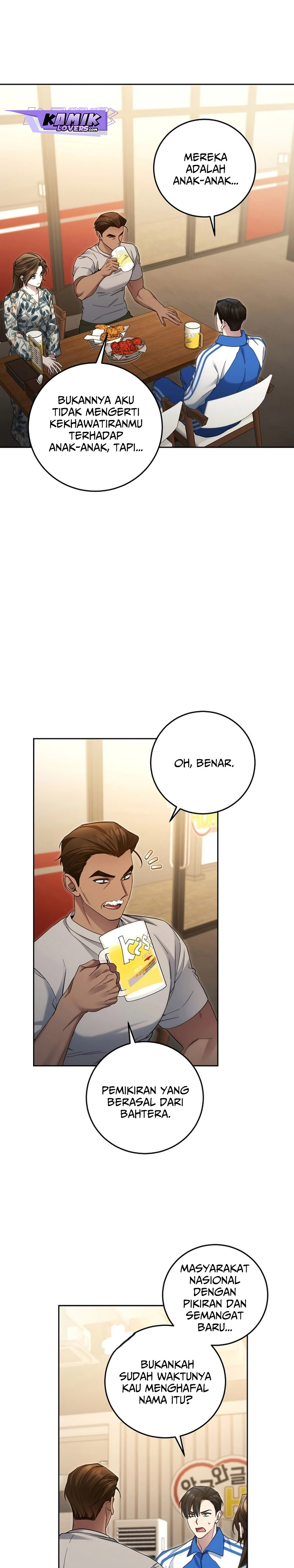 I’ll Retire After Saving the World Chapter 24 Gambar 12