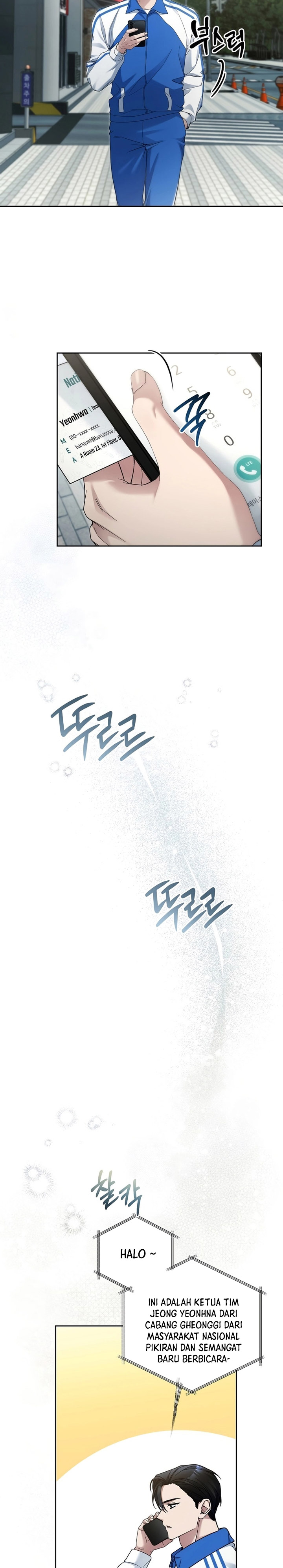 I’ll Retire After Saving the World Chapter 24 Gambar 20