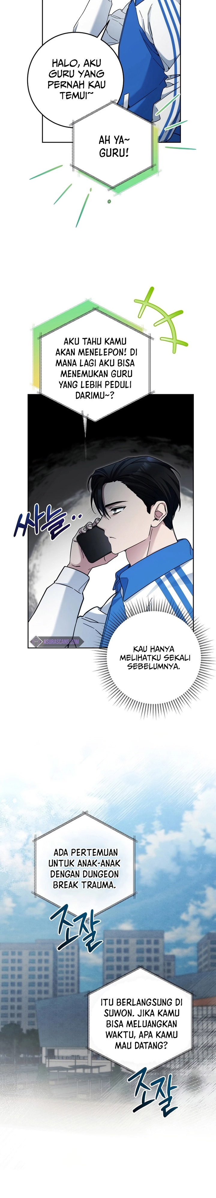 I’ll Retire After Saving the World Chapter 24 Gambar 21