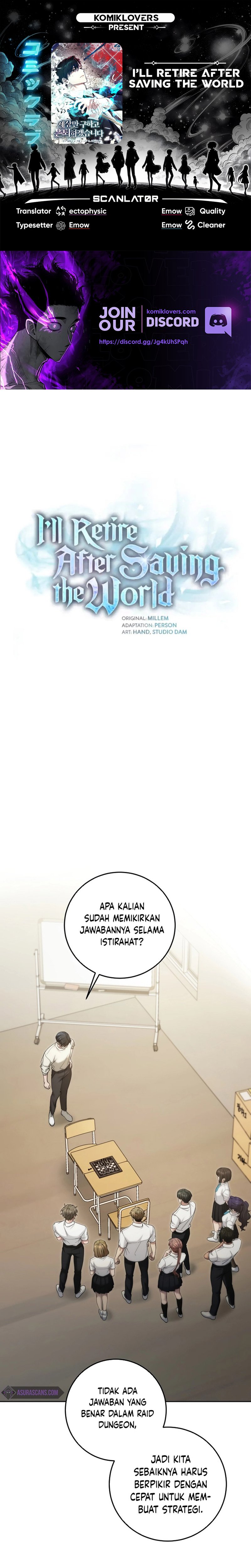 I’ll Retire After Saving the World Chapter 27 Gambar 1